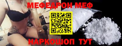 синтетический гашиш Бузулук