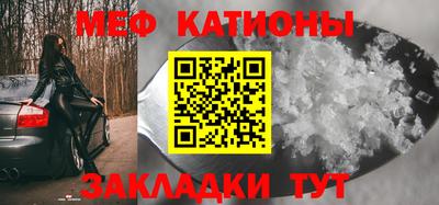 ALPHA PVP Будённовск