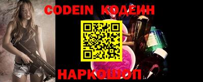 синтетический гашиш Бузулук