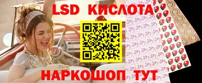 ALPHA PVP Бугуруслан