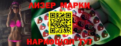 ALPHA PVP Будённовск