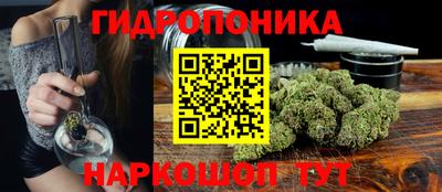 ALPHA PVP Будённовск