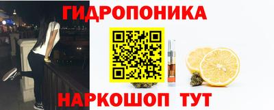 синтетический гашиш Бузулук