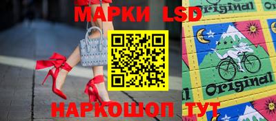 ALPHA PVP Будённовск