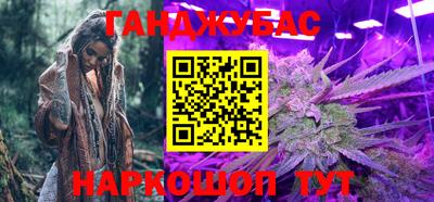 ALPHA PVP Будённовск