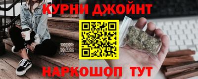ALPHA PVP Будённовск