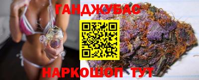 ALPHA PVP Бугуруслан
