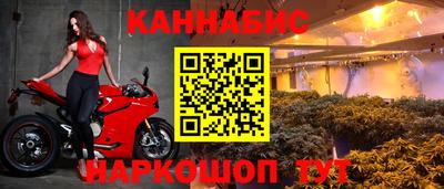 ALPHA PVP Будённовск