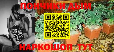 ALPHA PVP Будённовск