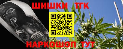 ALPHA PVP Будённовск