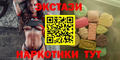 ALPHA PVP Бугуруслан