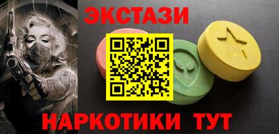 ALPHA PVP Бугуруслан