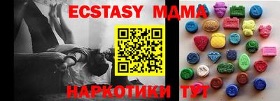 ALPHA PVP Будённовск