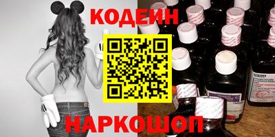 синтетический гашиш Бузулук