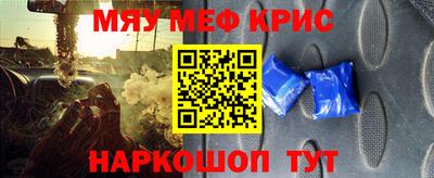 ALPHA PVP Бугуруслан