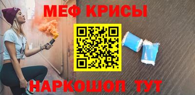ALPHA PVP Бугуруслан
